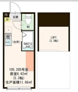 ハーモニーテラス東陽V【2階】の間取り