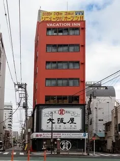 VACATION INN 横浜関内の画像