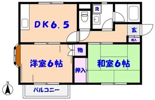 カサ・フェリス【2階】の間取り