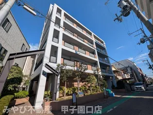 グラン ドムール甲子園口Ⅱの画像