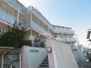 YKハイツ旭が丘の画像