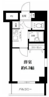 スカイコート・ヴィーダ五反田ウエスト【14階】の間取り