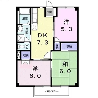アミスターA【1階】の間取り