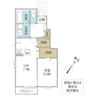 ハイツ ヒカリエ【1階】の間取り