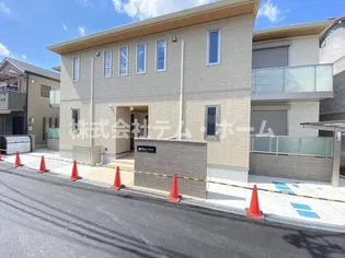 シャーメゾン クオーレの画像