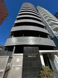 アジールコート西新宿の画像