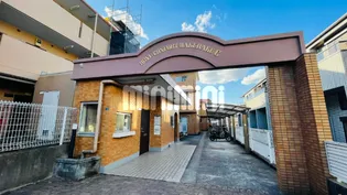 ホーユウコンフォルト白楽C棟の画像