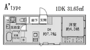 FABRIC蒲田west Residence【5階】の間取り