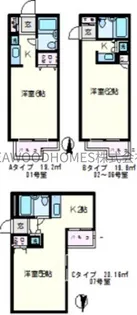 晴嵐マンション【4階】の間取り