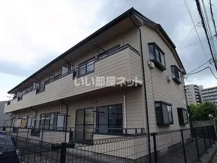 クレセントヒルズの画像