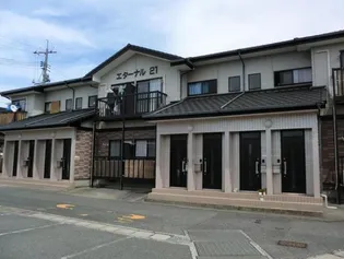 エターナル21の画像