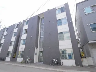 ラフィーネ東札幌の画像