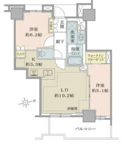 ブリリアタワー聖蹟桜ヶ丘【20階】の間取り