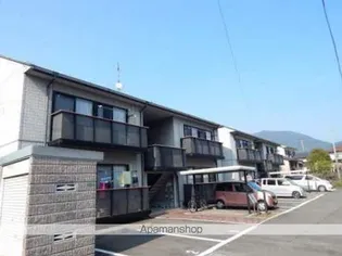 エミネンスヴィラ太宰府 A棟の画像