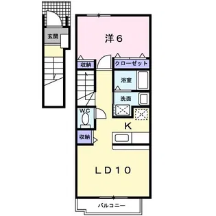 プリムローズ【2階】の間取り