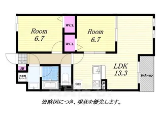 M’s Ring Grande 春日出北【3階】の間取り