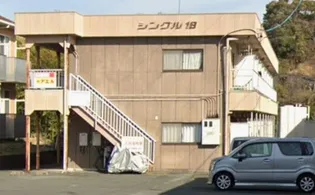 シングル18の画像