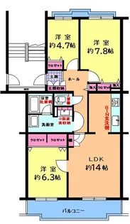 フローラルシティ西の原1丁目5号棟【4階】の間取り