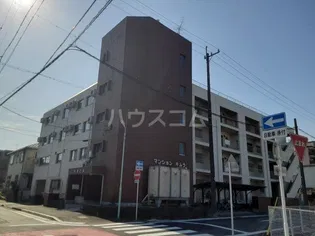 マンションキムラの画像