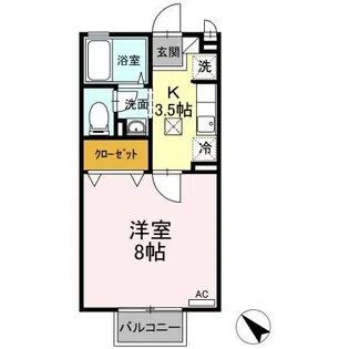 サブリナガーデン【1階】の間取り