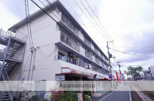 野崎コーポの画像