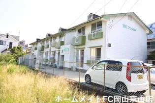 MKマンション A棟の画像