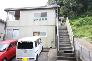コーポ陣野【2階】の外観