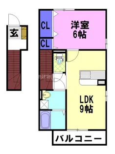 イーストヒルズ 七番館【2階】の間取り