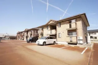 エミグランド ABCの画像