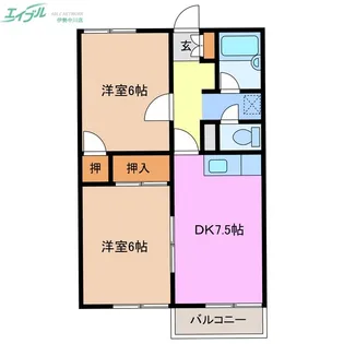 2DKの間取り画像