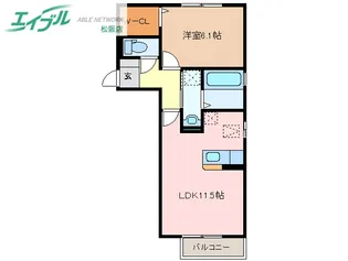 スパークルライフ【2階】の間取り