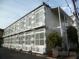 アミティエの画像