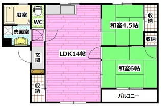 広島県安芸郡府中町桃山1【マンション】の間取り