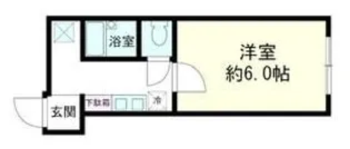 大森山王ハマセイホウ【1階】の間取り