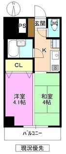 グランディオーゼナガノ【6階】の間取り