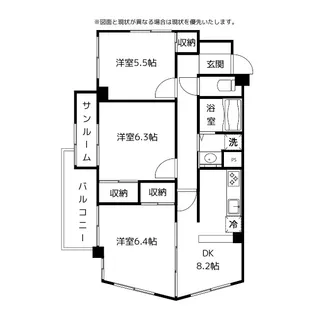Via・LatteaII【2階】の間取り