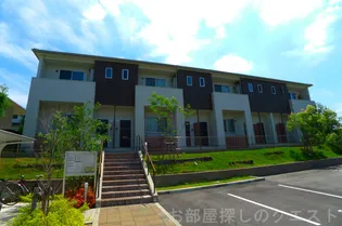 ライヒレーベンの画像