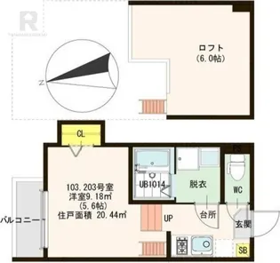 大阪府大阪市旭区中宮3【アパート】の間取り