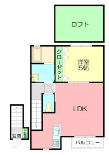 ラ ヴィーテ【2階】の間取り