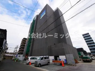 福岡県福岡市東区箱崎4【マンション】の外観