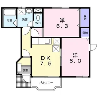 エンブレムA【1階】の間取り