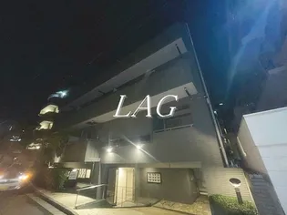 東京都渋谷区東1【マンション】の外観