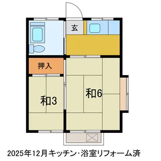 中村マンション【3階】の間取り