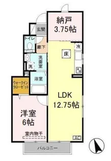 ローズコート・H C棟【1階】の間取り