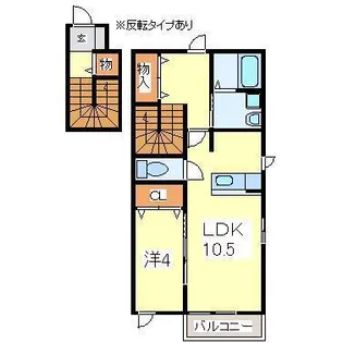 ボヌールハウス【2階】の間取り