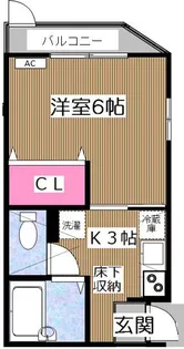 アンソレイエ【1階】の間取り