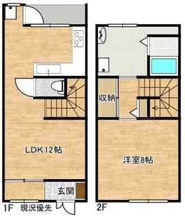 メゾンタートルの間取り