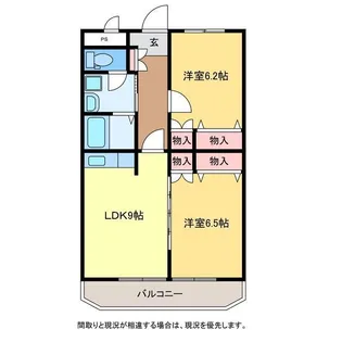 T&K寺尾前通【4階】の間取り