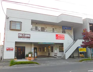 塩山駅前松本ビルの画像