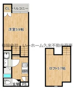 ミライ幸町【2階】の間取り